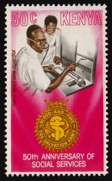 Heilsarmee-Briefmarken | Salvation Army Stamps