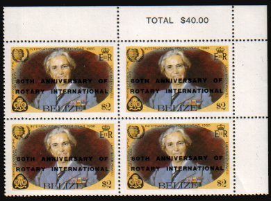 Heilsarmee-Briefmarken | Salvation Army Stamps