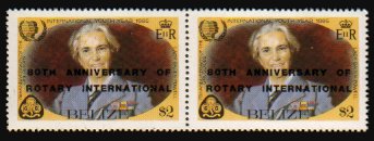 Heilsarmee-Briefmarken | Salvation Army Stamps