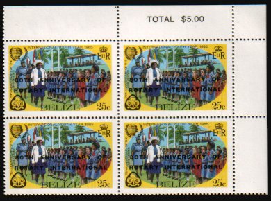 Heilsarmee-Briefmarken | Salvation Army Stamps