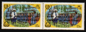 Heilsarmee-Briefmarken | Salvation Army Stamps