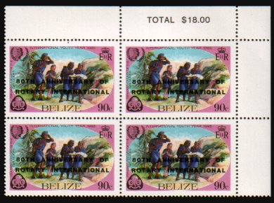 Heilsarmee-Briefmarken | Salvation Army Stamps