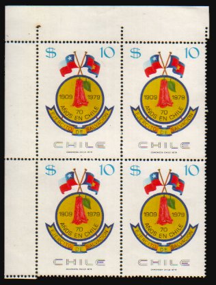 Heilsarmee-Briefmarken | Salvation Army Stamps