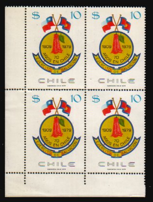 Heilsarmee-Briefmarken | Salvation Army Stamps