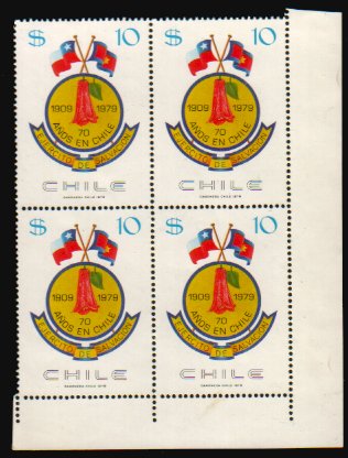 Heilsarmee-Briefmarken | Salvation Army Stamps