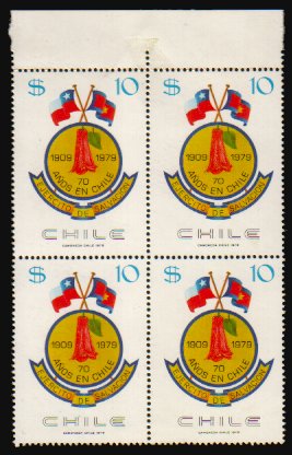 Heilsarmee-Briefmarken | Salvation Army Stamps