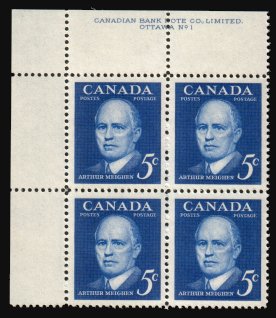 Heilsarmee-Briefmarken | Salvation Army Stamps