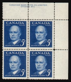 Heilsarmee-Briefmarken | Salvation Army Stamps