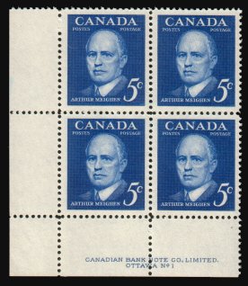 Heilsarmee-Briefmarken | Salvation Army Stamps