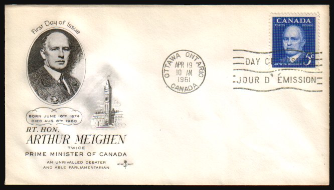 Heilsarmee-Briefmarken | Salvation Army Stamps