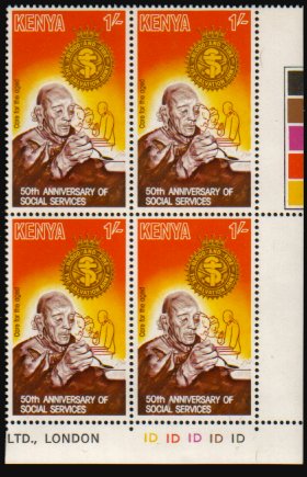 Heilsarmee-Briefmarken | Salvation Army Stamps