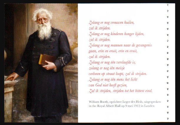 Heilsarmee-Briefmarken | Salvation Army Stamps