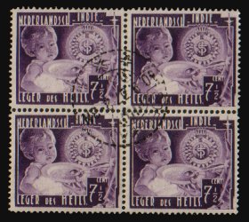 Heilsarmee-Briefmarken | Salvation Army Stamps