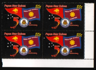 Heilsarmee-Briefmarken | Salvation Army Stamps