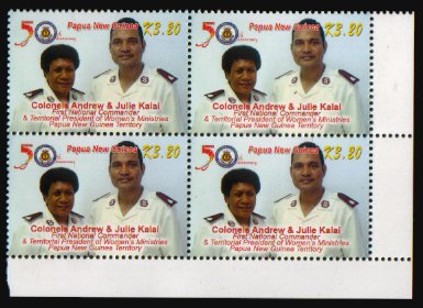 Heilsarmee-Briefmarken | Salvation Army Stamps