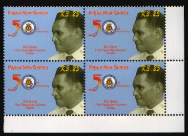 Heilsarmee-Briefmarken | Salvation Army Stamps