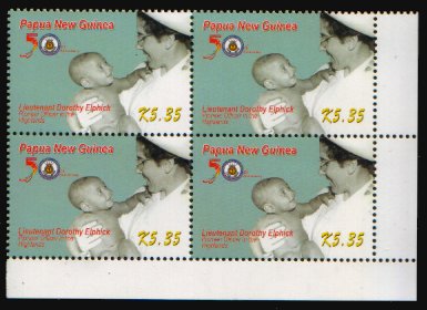 Heilsarmee-Briefmarken | Salvation Army Stamps