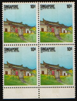 Heilsarmee-Briefmarken | Salvation Army Stamps