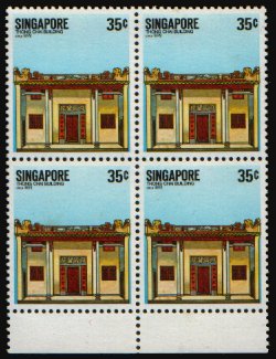 Heilsarmee-Briefmarken | Salvation Army Stamps