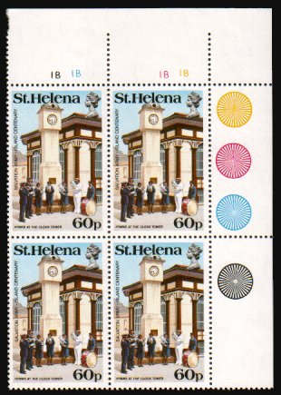 Heilsarmee-Briefmarken | Salvation Army Stamps