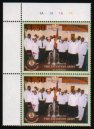 Heilsarmee-Briefmarken | Salvation Army Stamps