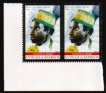 Heilsarmee-Briefmarken | Salvation Army Stamps