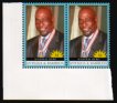 Heilsarmee-Briefmarken | Salvation Army Stamps