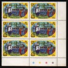 Heilsarmee-Briefmarken | Salvation Army Stamps
