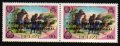 Heilsarmee-Briefmarken | Salvation Army Stamps