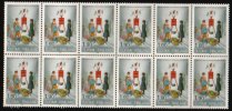 Heilsarmee-Briefmarken | Salvation Army Stamps