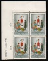 Heilsarmee-Briefmarken | Salvation Army Stamps