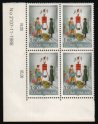 Heilsarmee-Briefmarken | Salvation Army Stamps