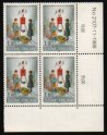 Heilsarmee-Briefmarken | Salvation Army Stamps