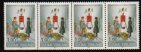 Heilsarmee-Briefmarken | Salvation Army Stamps