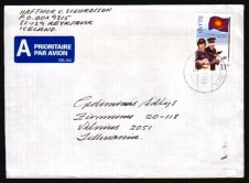 Heilsarmee-Briefmarken | Salvation Army Stamps
