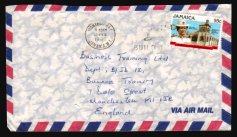 Heilsarmee-Briefmarken | Salvation Army Stamps