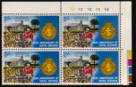 Heilsarmee-Briefmarken | Salvation Army Stamps