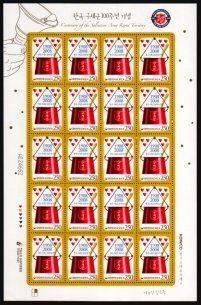 Heilsarmee-Briefmarken | Salvation Army Stamps