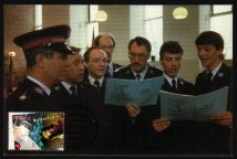 Heilsarmee-Briefmarken | Salvation Army Stamps