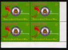 Heilsarmee-Briefmarken | Salvation Army Stamps