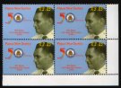 Heilsarmee-Briefmarken | Salvation Army Stamps