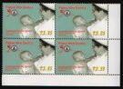 Heilsarmee-Briefmarken | Salvation Army Stamps