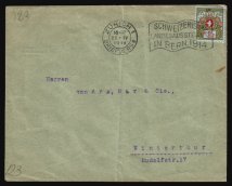 Heilsarmee-Briefmarken | Salvation Army Stamps