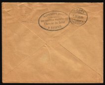 Heilsarmee-Briefmarken | Salvation Army Stamps