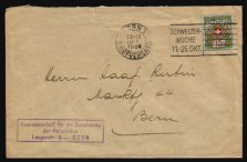 Heilsarmee-Briefmarken | Salvation Army Stamps