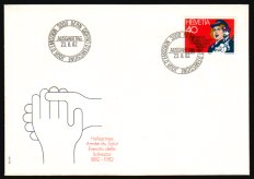 Heilsarmee-Briefmarken | Salvation Army Stamps