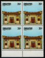 Heilsarmee-Briefmarken | Salvation Army Stamps