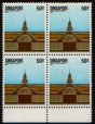 Heilsarmee-Briefmarken | Salvation Army Stamps