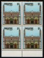 Heilsarmee-Briefmarken | Salvation Army Stamps