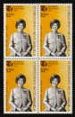 Heilsarmee-Briefmarken | Salvation Army Stamps